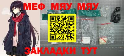 дистиллят марихуана Балашиха