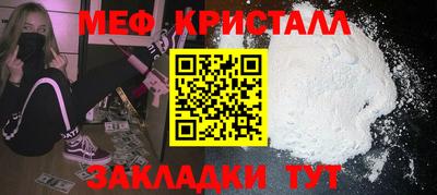 спиды Ленинск-Кузнецкий