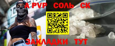 дистиллят марихуана Балашиха