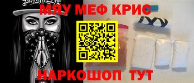 дистиллят марихуана Лениногорск