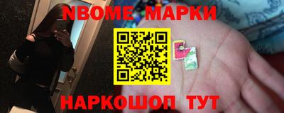 ALPHA PVP Балаково