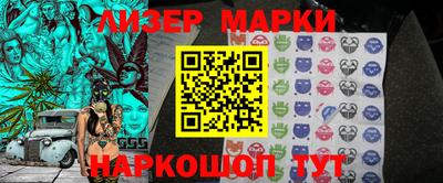 ALPHA PVP Балаково