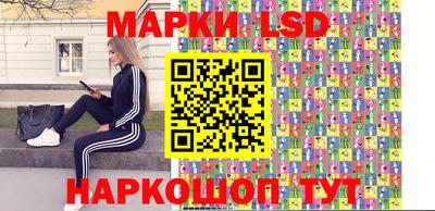дистиллят марихуана Балашиха