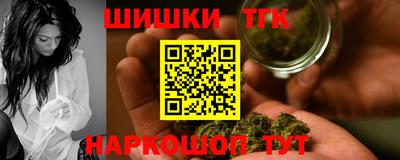 ALPHA PVP Балаково