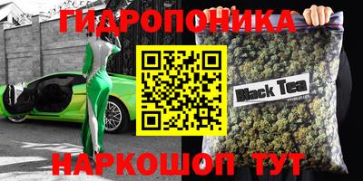 ALPHA PVP Балаково