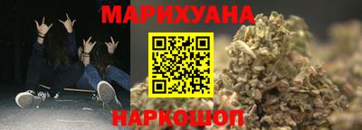 ALPHA PVP Балаково