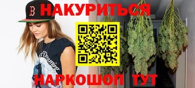 ALPHA PVP Балаково