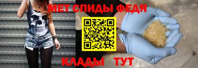 дистиллят марихуана Балашиха