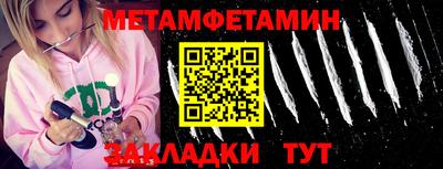 дистиллят марихуана Балашиха