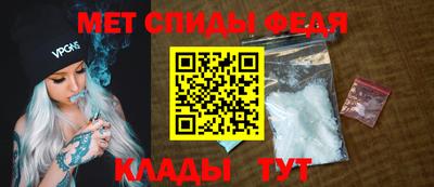МДМА Лесной