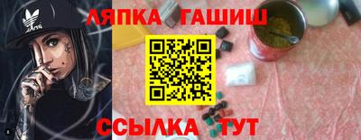 дистиллят марихуана Балашиха