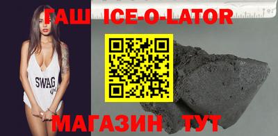 дистиллят марихуана Балашиха