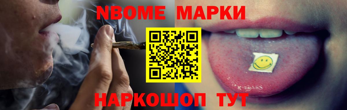 LSD-25 экстази ecstasy  Вход с VPN  Лсд 25 экстази ecstasy  Ессентуки 